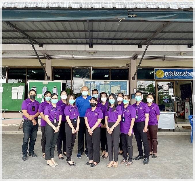 ผู้ตรวจราชการกรม กรมบังคับคดี เข้าตรวจราชการ ณ สำนักงานบังคับคดีจังหวัดนครนายก